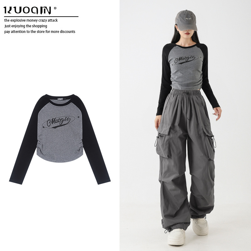 Spring and Autumn Pleated Waist Short Top Women's Color-matching Shoulder Slim-fit Hot Girls Jazz Dance Thread Base Long-sleeve T-shirt