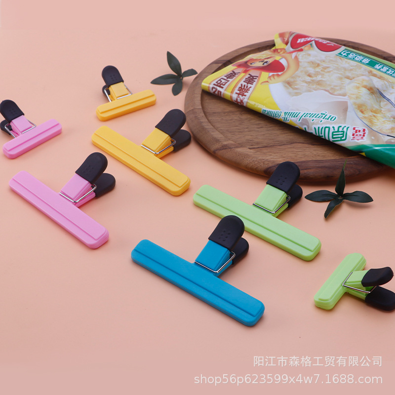 食品シールクリップ、キッチン鮮度保持クリップ、家庭用スナック防湿シールクリップ、シンプルなビニール袋多目的シールクリップ|undefined