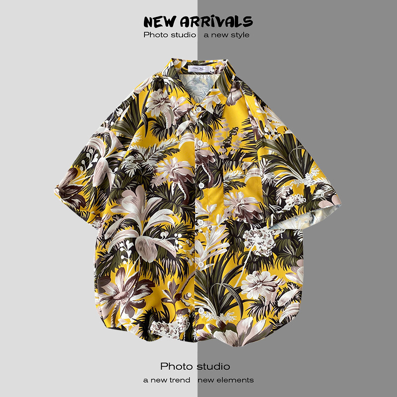 【1172】yellow