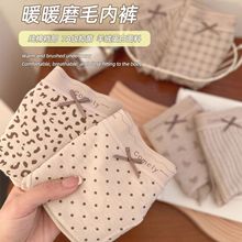 �ﶬ���y��ѝŮ��a�Ըм���2025�¿�ĥëȫ���������Ƕ�ѝŮ�o��