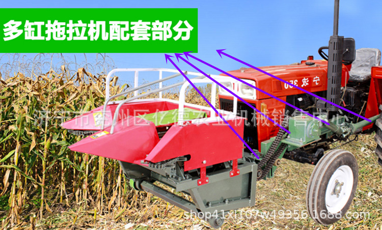 微信截图_20190724115933