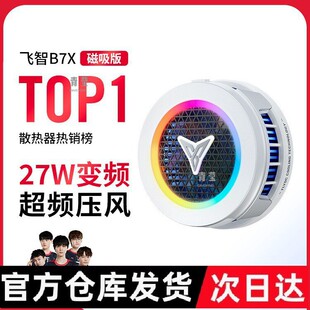 ����ɢ����7 ��늸��֙Cɢ�����댧�w�������ଓ����