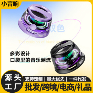�羳�����¿�˽ģG200��푴���֧�ܱ�yС�͸����|������led�ʟ�