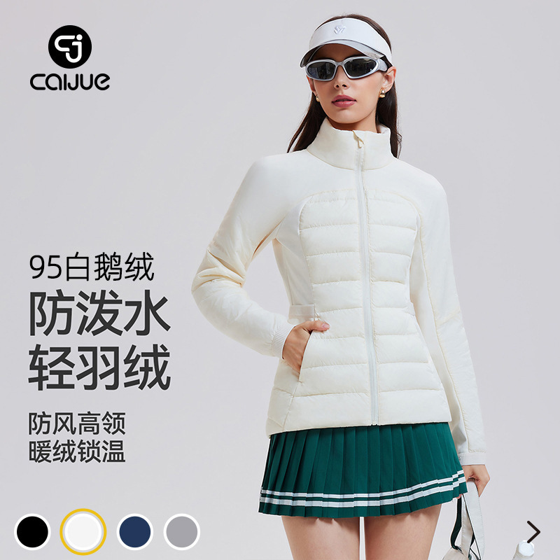 Caijue 95 White Goose down Sports down Jacket for Women, High-End, Lightweight, Outdoor Casual Ribbed down Jacket, Goose down for Women
