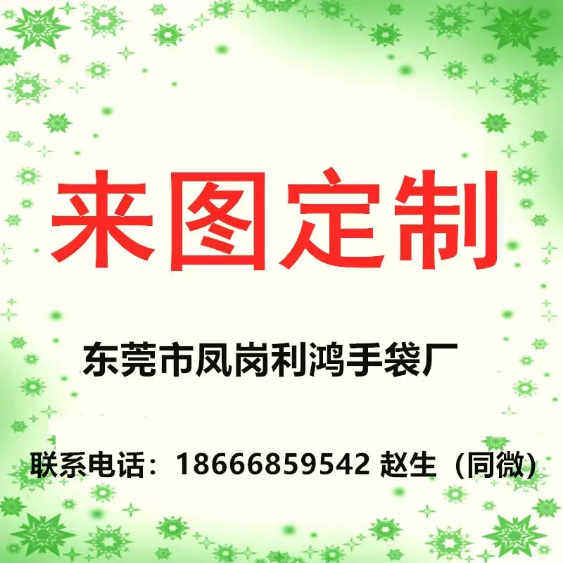 厂家定制洗漱包化妆包背包电脑包卡包旅行包收纳包笔袋妈咪包腰包