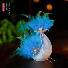 ��ȸ������ë�^��L���|�l�O�l�������L�h���y�쌑��Ӱ�ǰl�Ů