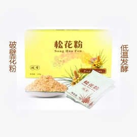 松花粉破壁打粉生产厂家低温固态发酵枇杷叶固体饮料口服液代加工