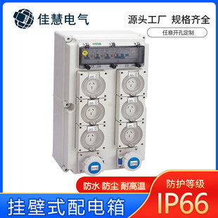 JH�����ˮ���I������ PC���F�z���� �ڒ�ʽ���יz���Դ�����l