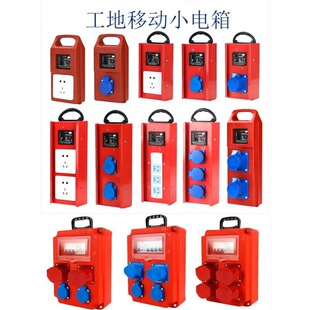 �����yʽС����������������©�������R�r�Ƅ�ʽ��ˮ��������