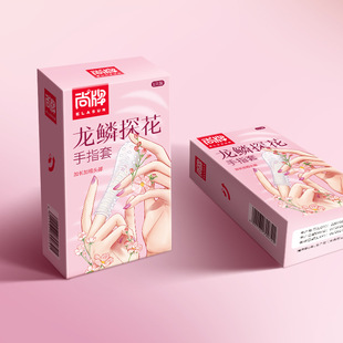 �������[̽����ָ�׿ۿ���1ֻ�b���w��G�c��Ȥ�׳�����Ʒһ�����l