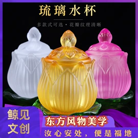 金属工艺品;钥匙扣及钥匙扣配件;树脂工艺品