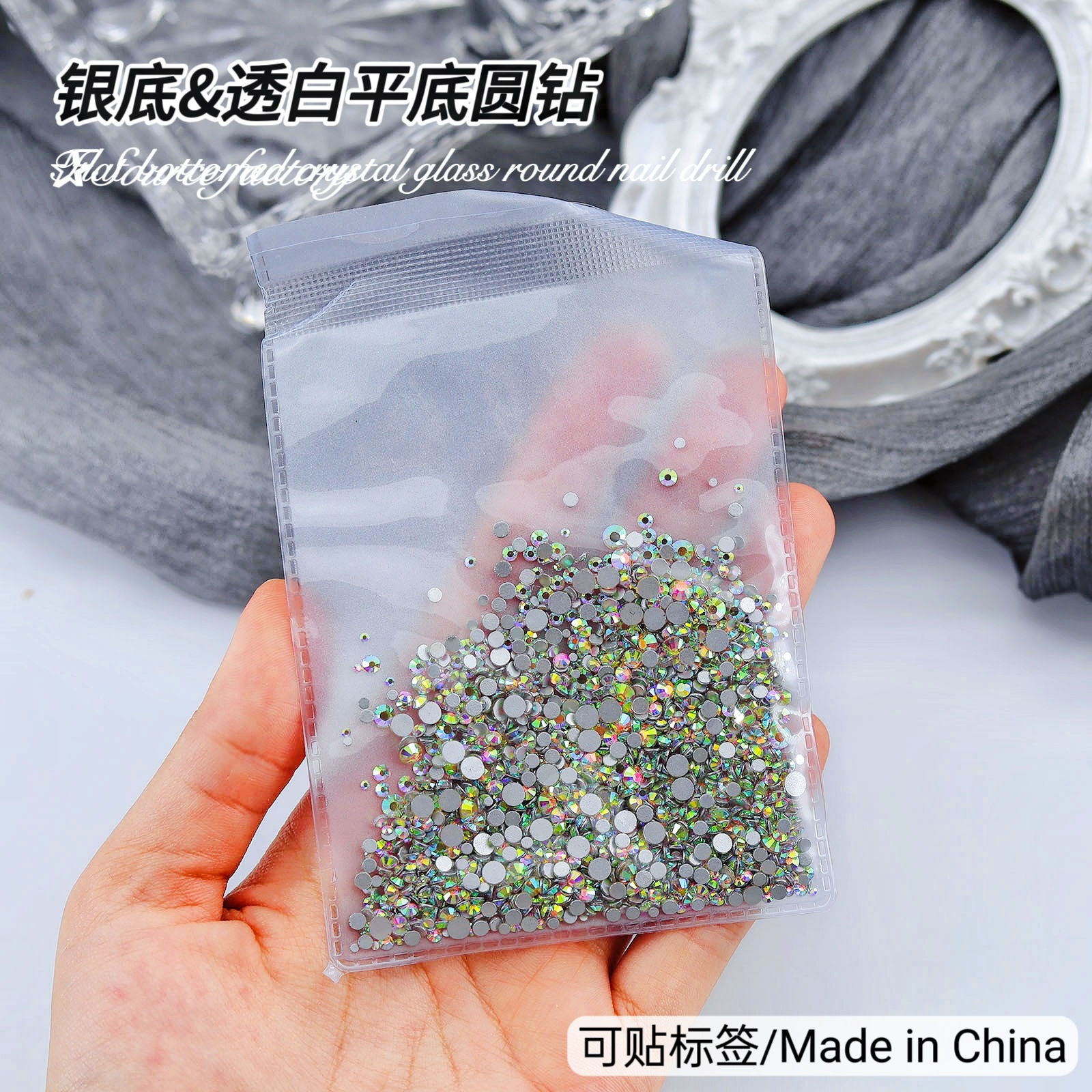 Al por mayor 1440 superflash Checo oro color AB tamaño de taladro de uñas accesorios de taladro de uñas transparente