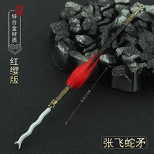 ߅ٹű ̖wɰìϽģ͏͹ߔ[