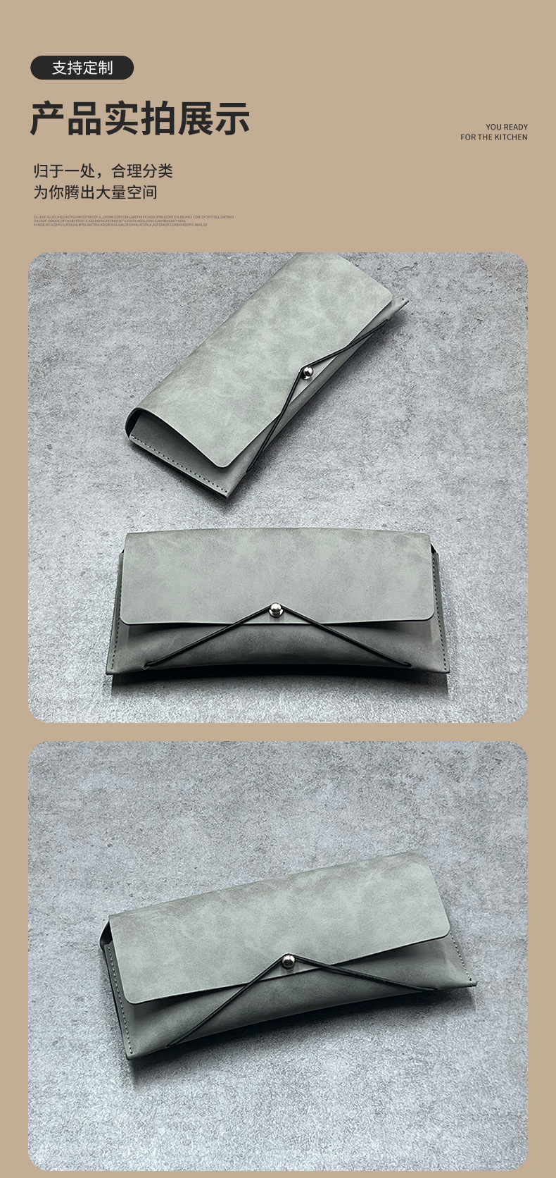 O1CN01OnWCFS261lq4hgQGn_!!1819287602-0-cib.jpg?__r__=1712900862215