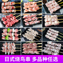 ��ʽ������B������������Ʒ�u���uƤ�u���u�����u��ǟ���ʳ��