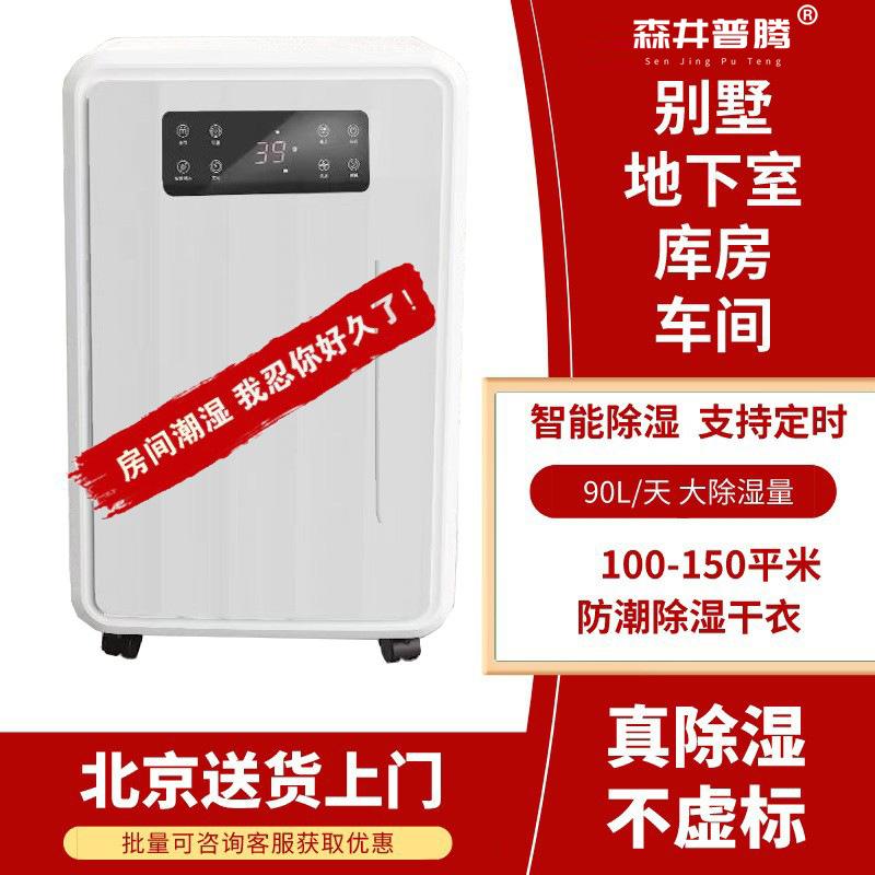 2ɭڳʪҵʵҲֿ⳵ⷿ緿Ӿسʪ