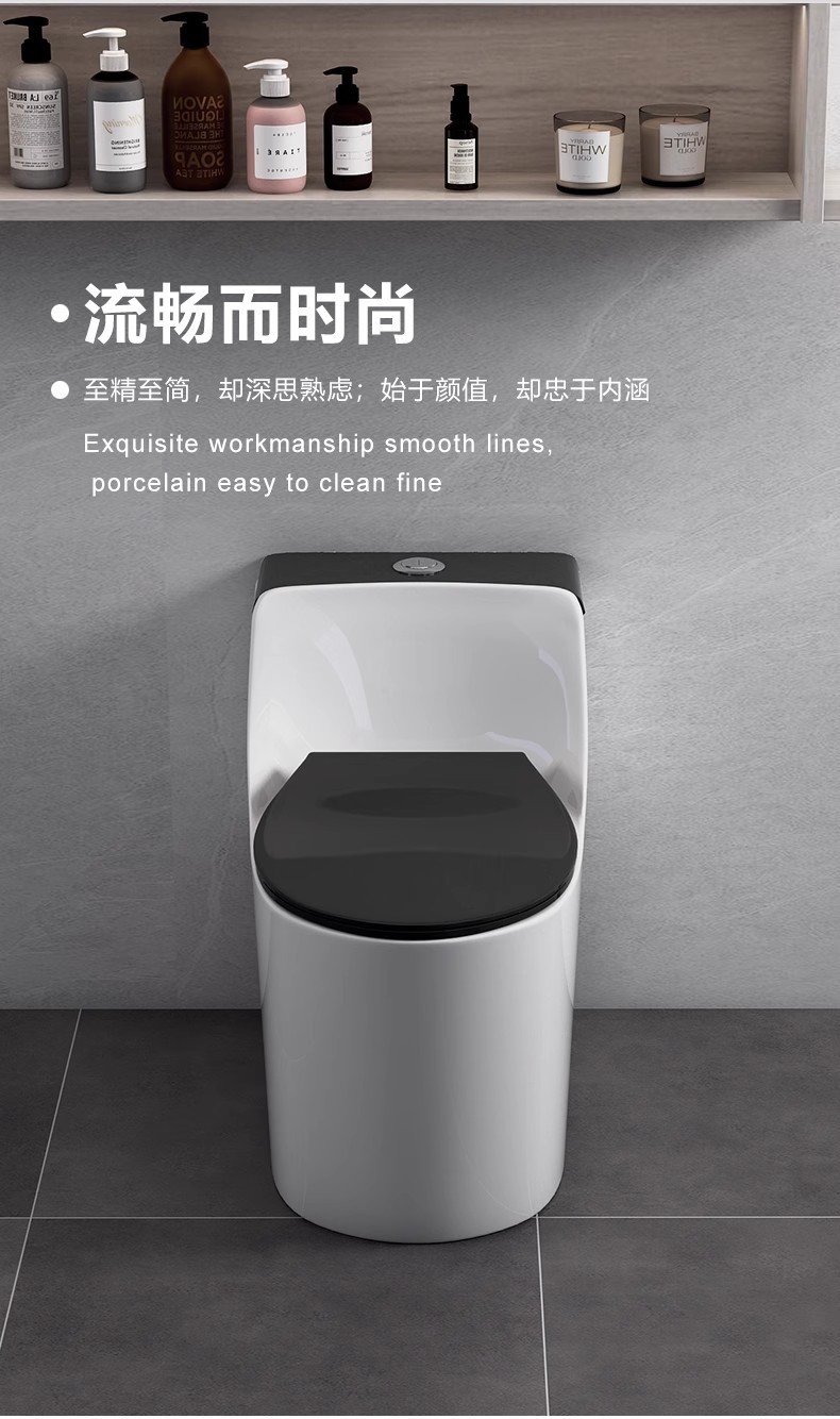 Household toilet, small-sized sitting toilet, large-diameter silent water-saving, super vortex siphon anti-odor, colored ceramic sitting toilet undefined