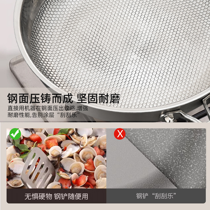 Cassley 316L panela de acero inoxidable casera antiadherente de grado alimenticio sin recubrimiento panquequeca de huevo filete freidora