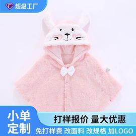 连身衣、爬服;抱被抱毯;童睡袋