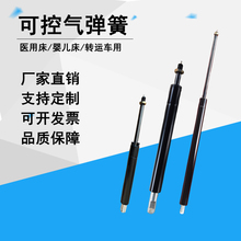 ���g���≺�U�t���o����Һ��֧�ΗU�������⏗���t�Ë냺܇��ӗU