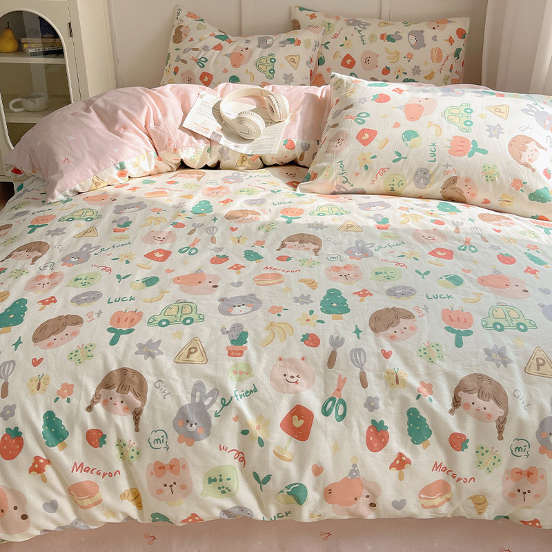 채색 동화 (추천!)