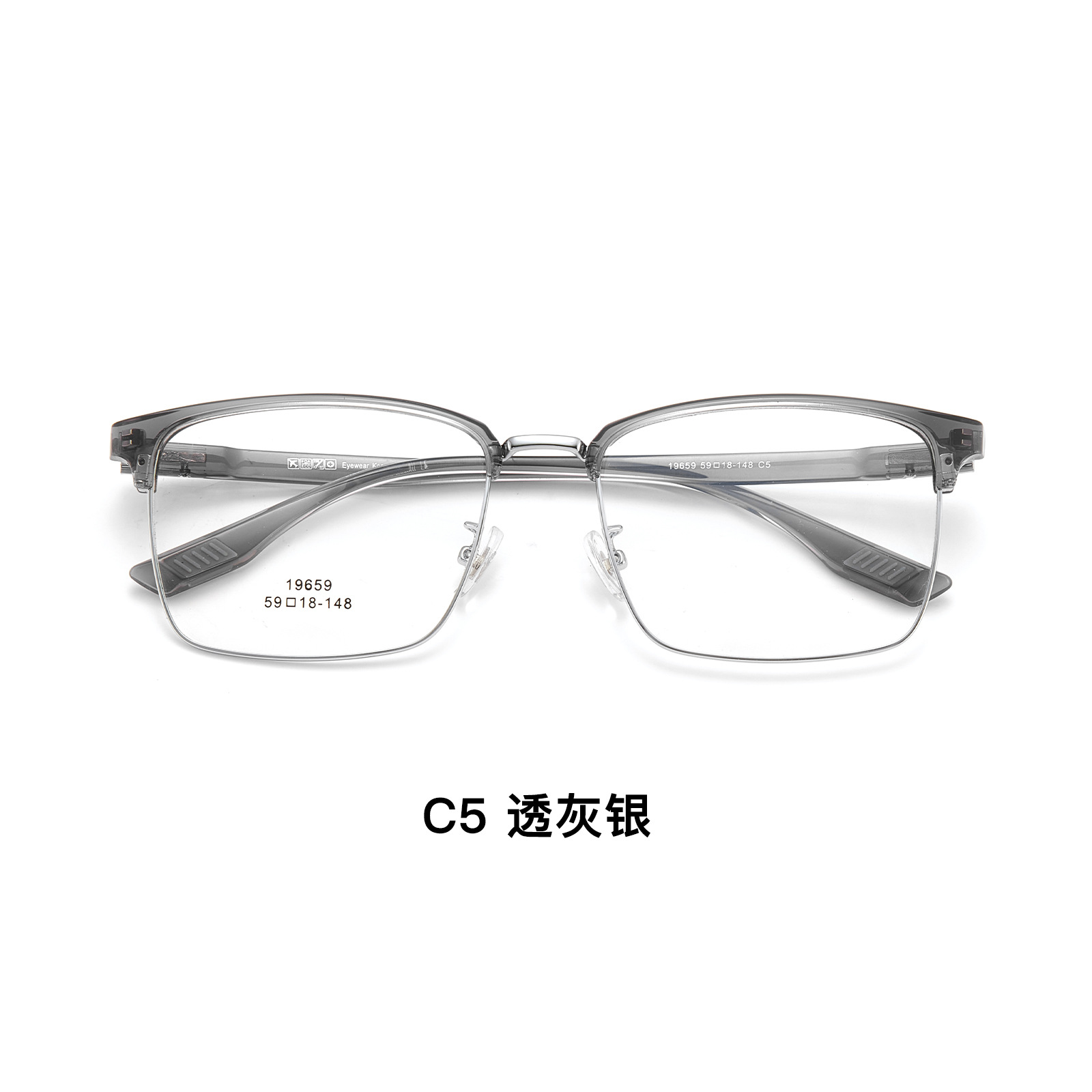 Gran cara para hombres comerciales cejas de aleación TR marco de gafas ultra-dúctil no sujetar la cara puede coincidir con el número de lote Danyang