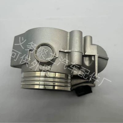 Drossel the Manufacturer 21126-1148010