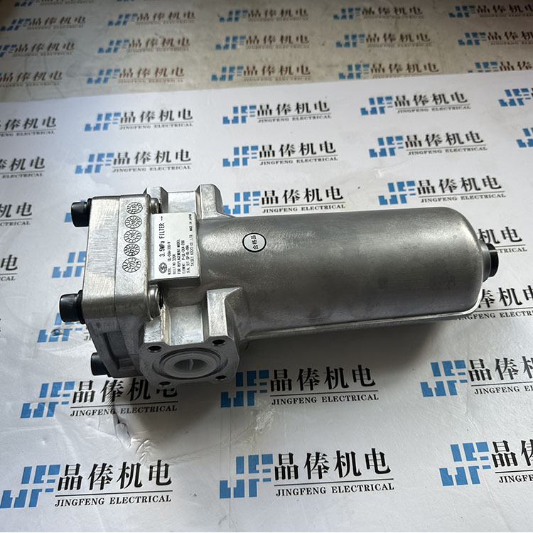 UL-12A-20U-IK日本大生过滤器TAISEI滤芯SFL204182-50UW