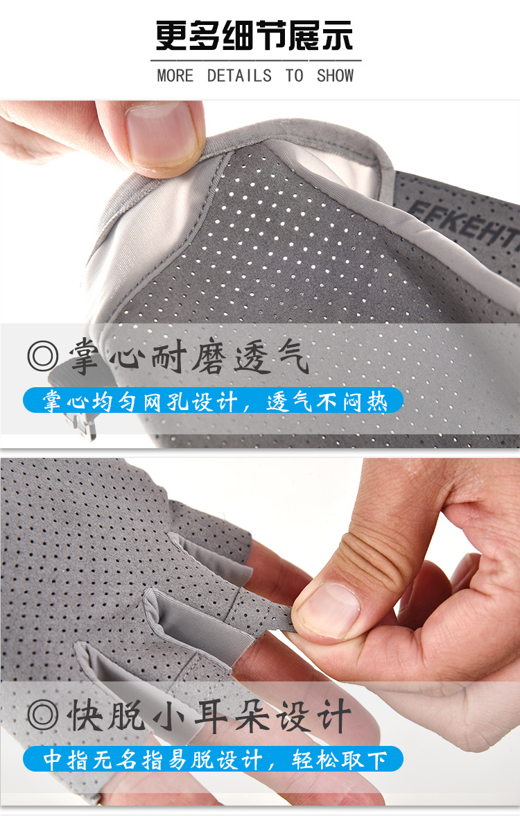 一键复制_20220211151603