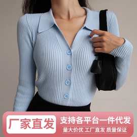 Nk翻领修身显瘦外套坑条系扣性感V领长袖POLO领针织开衫毛衣女批