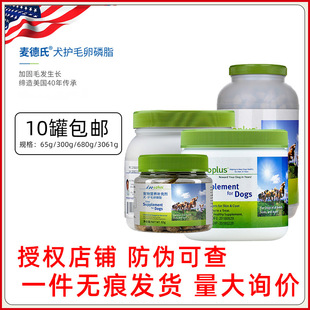 ������inplus�oë����֬680g������ë��ë��̩�Ͻ�ëȮܛ��֬