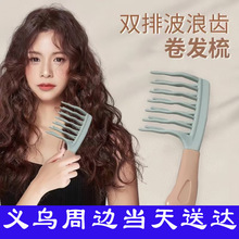 �p�Ų����X�Ź���PVC�ֱ��^Ƥ��Ħ���^�l���������l����l������