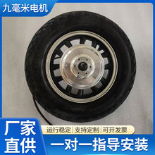 16��݆ݞ늙C ���X��Ť�� ��݆܇ ��݆܇ �C���� �ɾ��a�� ��늄x