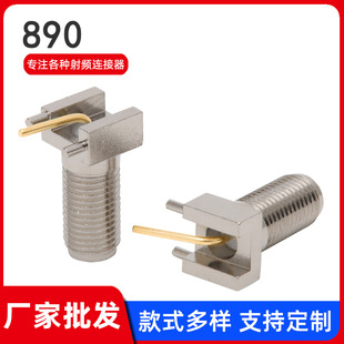 �S�����l 890���v�C�B�����쾀���^ ���lͬ�S�B����SMAĸ���^ĸ�