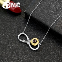 �W������s925�y�o�F���տ�һ�ٷN�Z���Ґ���ͶӰ�朕r���p�����