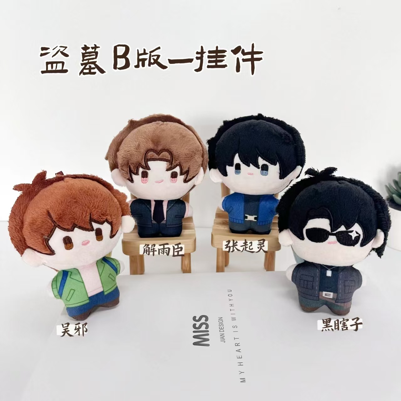 详情图
