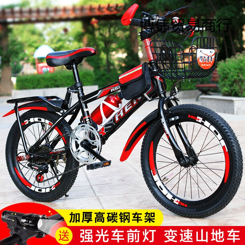 Велосипед для взрослых, детский горный велосипед, гоночный мужской и женский велосипед для учащихся начальной и средней школы, 18 дюймов, 20 дюймов, 22 дюйма, 24 дюйма, 26