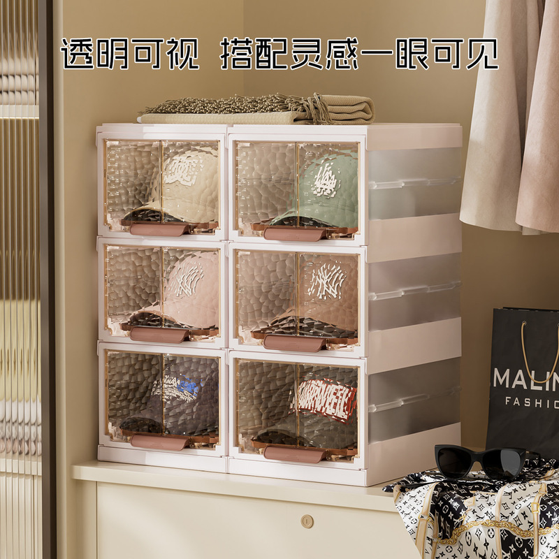 Simple Plastic No-Installation Hat Storage Home Folding Storage Box Shoe Drawer Shoe Box Entryway Shoe Rack