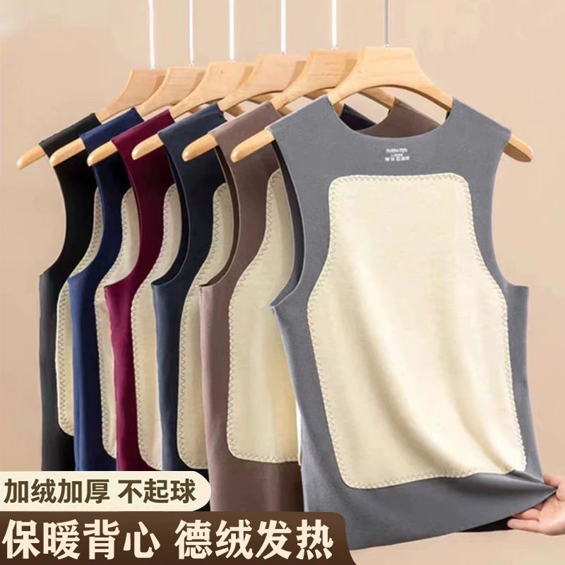 Осенне-зимний бесшовный терможилет, мужской двусторонний бархатный мужской топ без рукавов, оптовая доставка