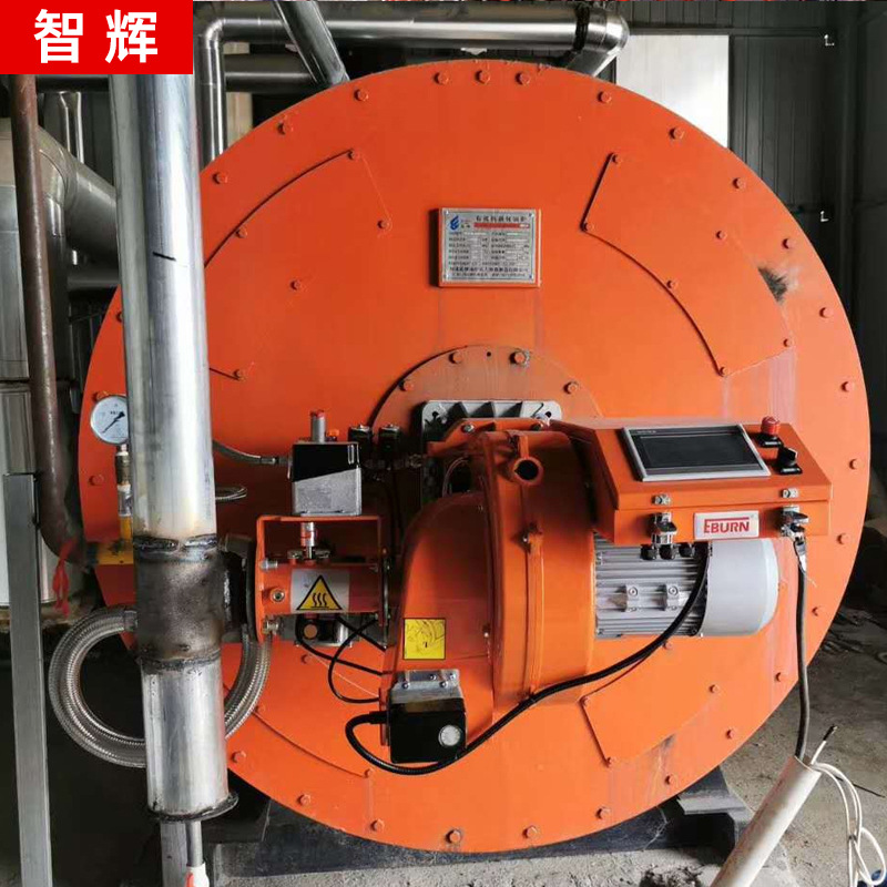 现货包邮意宝燃气燃烧机 4吨锅炉燃烧机 柴油燃烧机 利雅路燃烧机