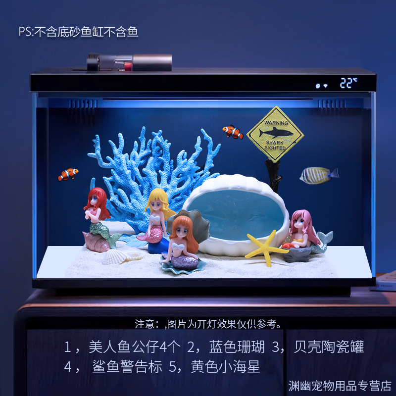 Juego de paisajismo de pecera inteligente de generación de Xiaomi, paquete completo, decoración, paisaje ecológico sudamericano, rocalla de coral