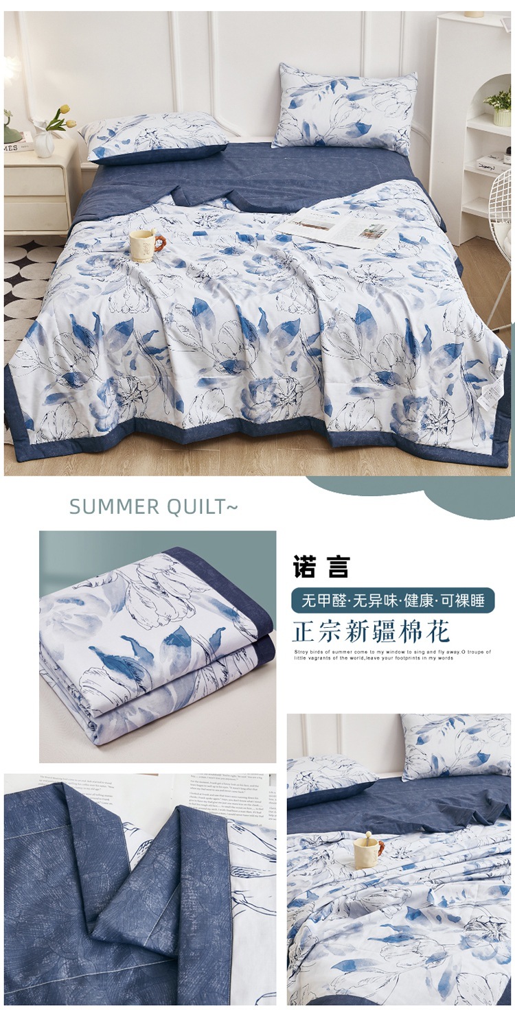 找家纺所有-诺言副本.jpg