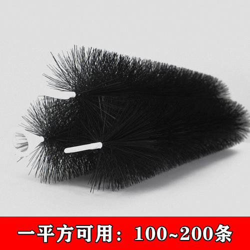 Fish pond filter material fish tank filter brush koi pond filter material black stainless steel cross brush aquarium