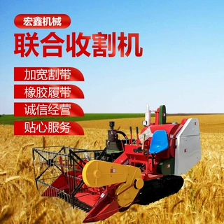 稻麦收割机厂家 水稻 大豆油菜 水稻小麦收获机 出口自走式收割机