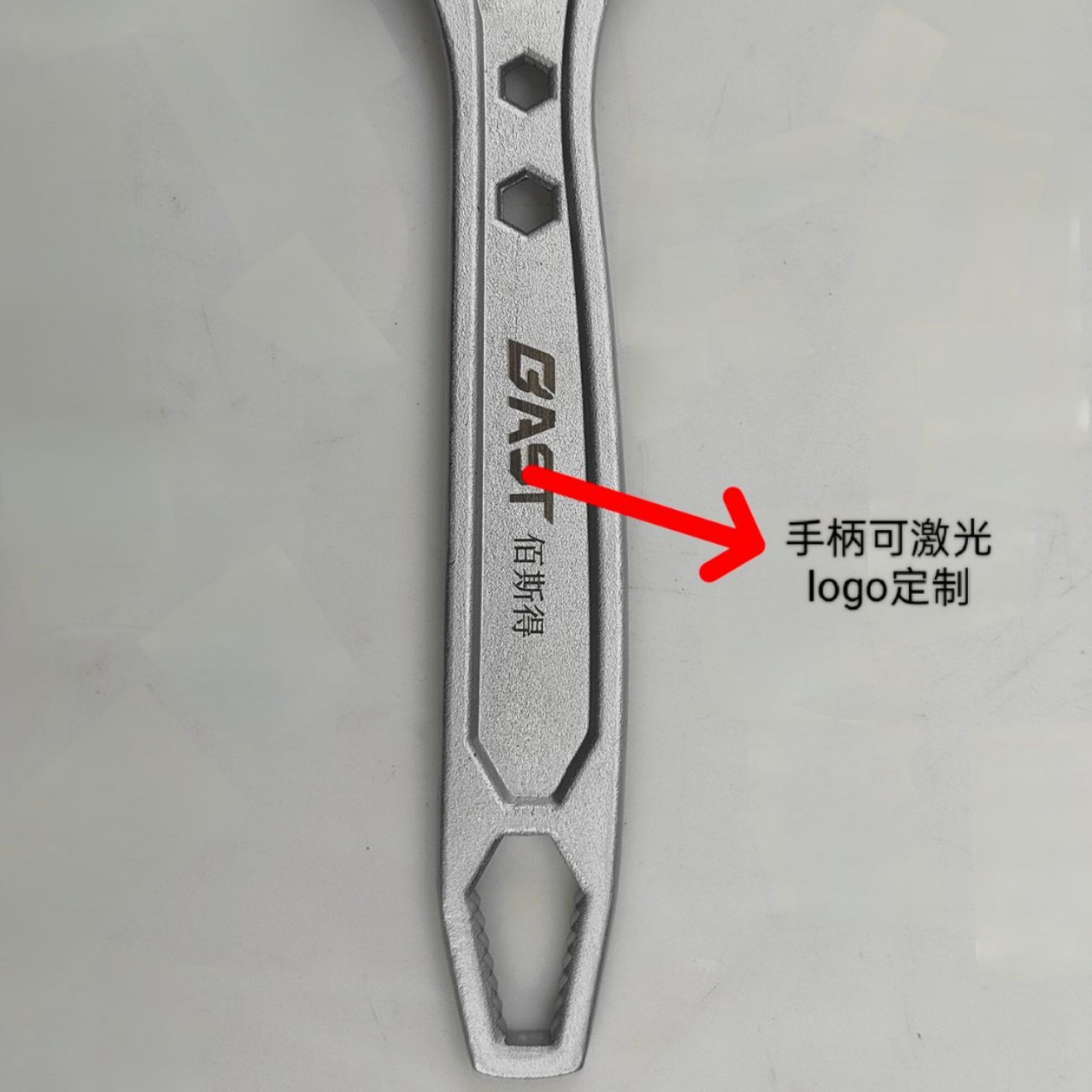 Venta directa de fábrica, llave de autoajuste universal, llave ajustable multifuncional, llave de trinquete manual de liberación rápida, ahorra trabajo.