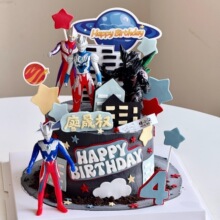 �¿�W���������b��y�ӽݵ���ِ�_��ͯ�к����պ決��Ʒ̨�b��