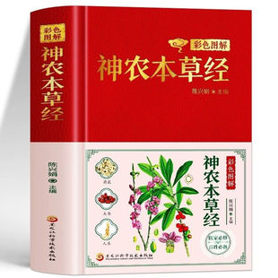 ���b ���� ��ɫ�D�����r���ݽ� ע��g���в�ș�D�b���t������ȫ