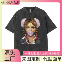 ���羳230g����������˹&middot;ϣ���D���m��&middot;˹Ƥ��˹��ِˮϴ����