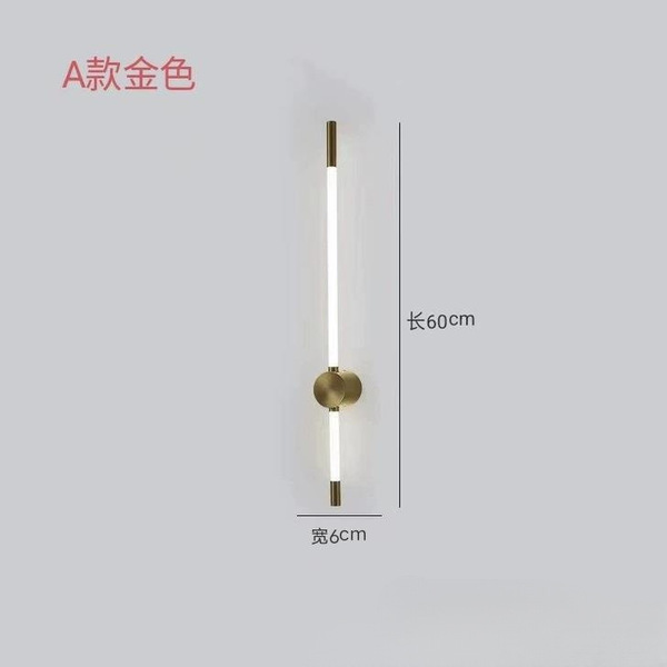 Minimalistic sconce for bed