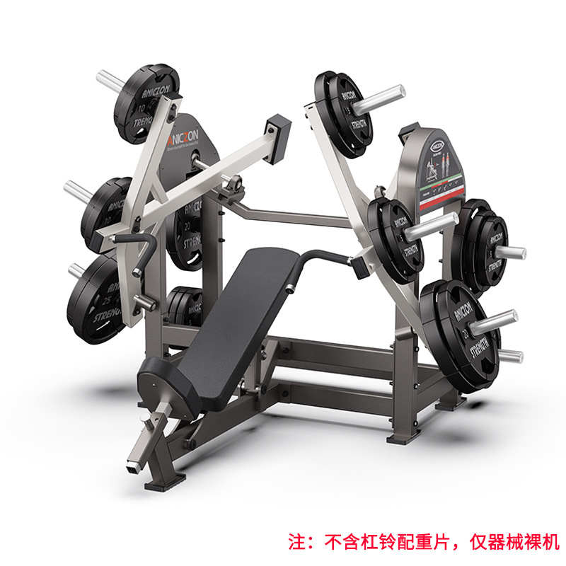 Commercial conjunto completo de equipos de ejercicios físicos tipo pieza colgante entrenador de empuje de pecho inclinado supina levantamiento de hombros pecho levantamiento dispositivo de fuerza